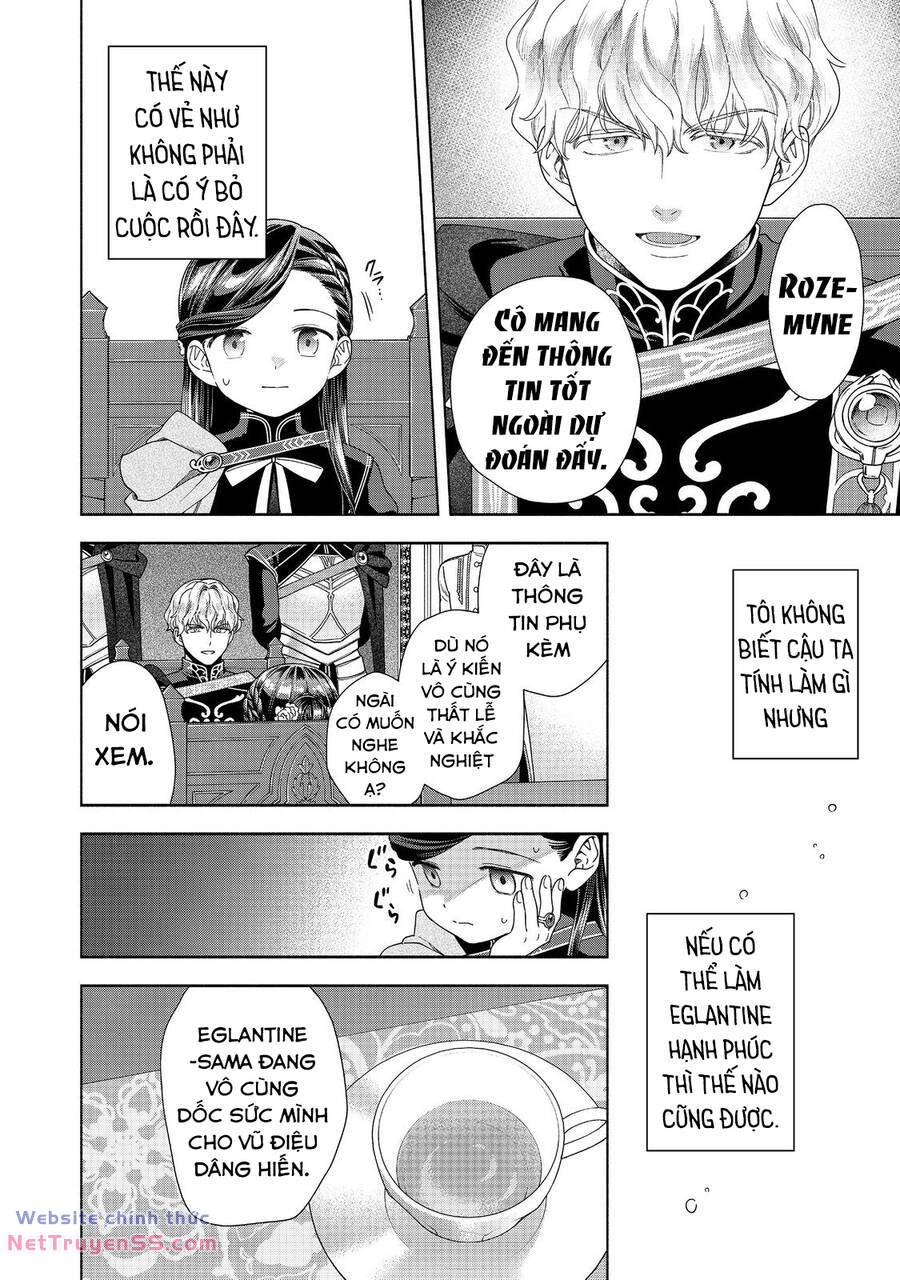 Honzuki No Gekokujou  Koshiki Komikku Ansoroji - Chapter 35 - Page 19