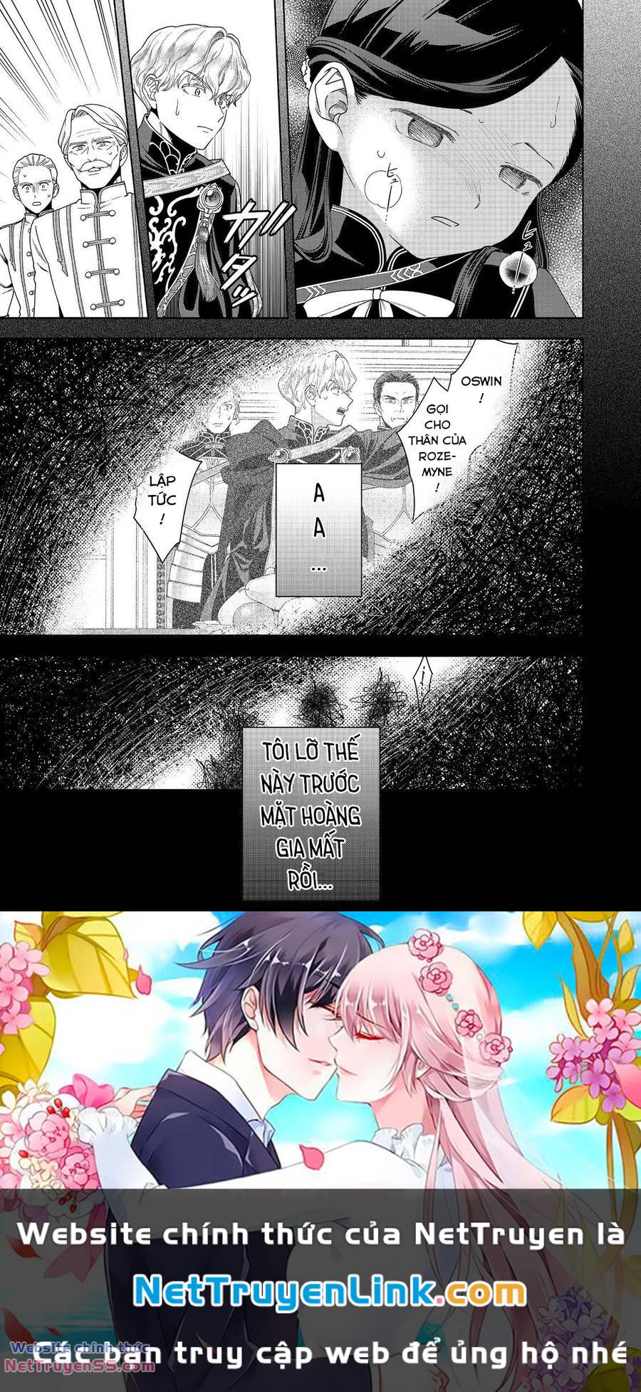 Honzuki No Gekokujou  Koshiki Komikku Ansoroji - Chapter 35 - Page 24