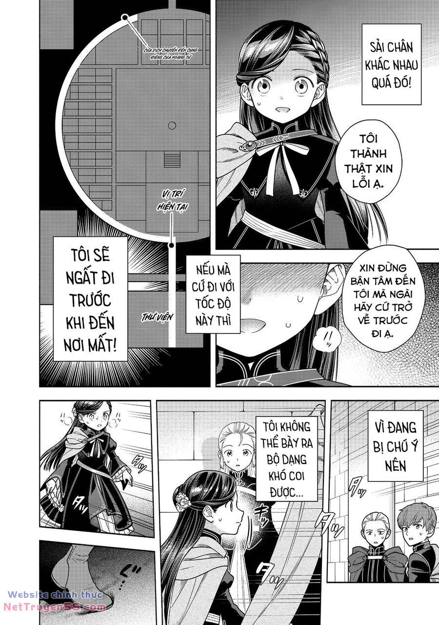 Honzuki No Gekokujou  Koshiki Komikku Ansoroji - Chapter 35 - Page 5