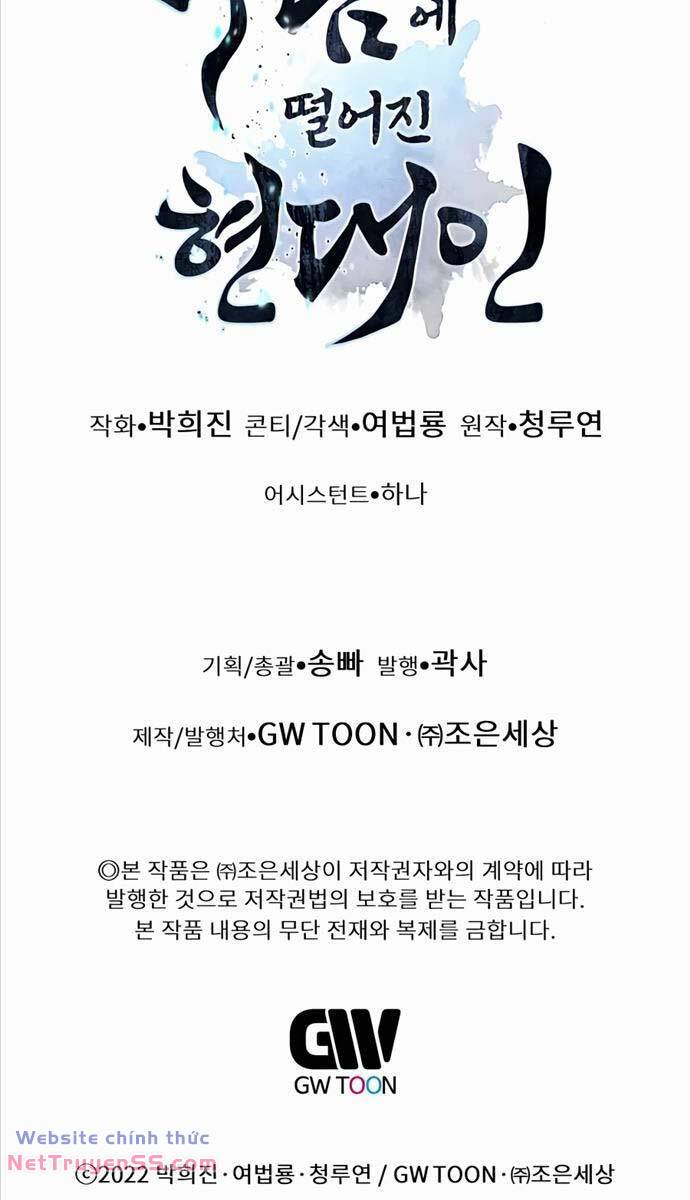 Chuyển Sinh Vào Thế Giới Võ Lâm - Chapter 71 - Page 107