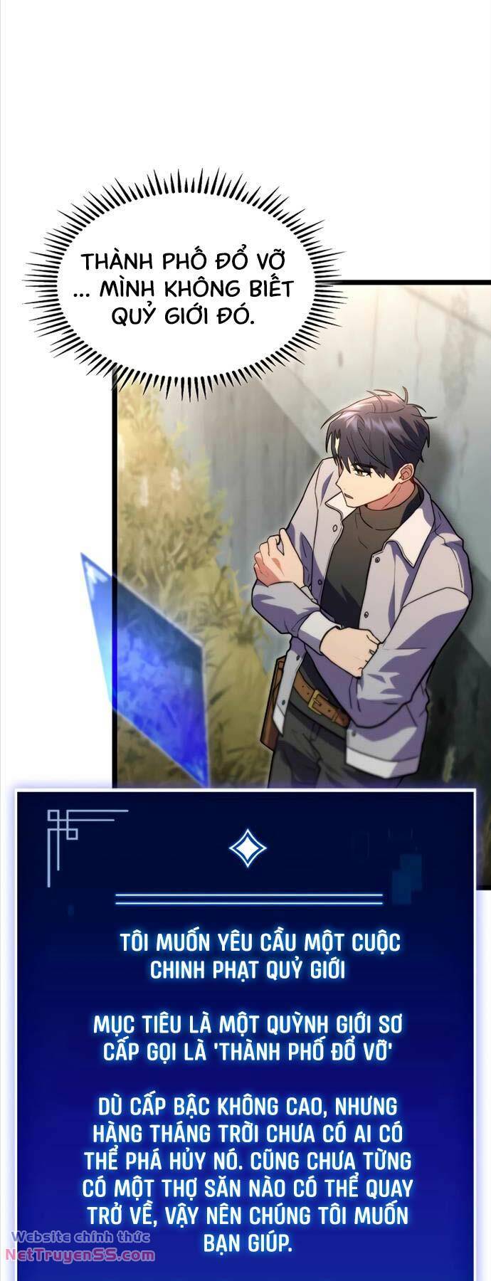 Thợ Săn Số Mệnh Cấp F - Chapter 56 - Page 12