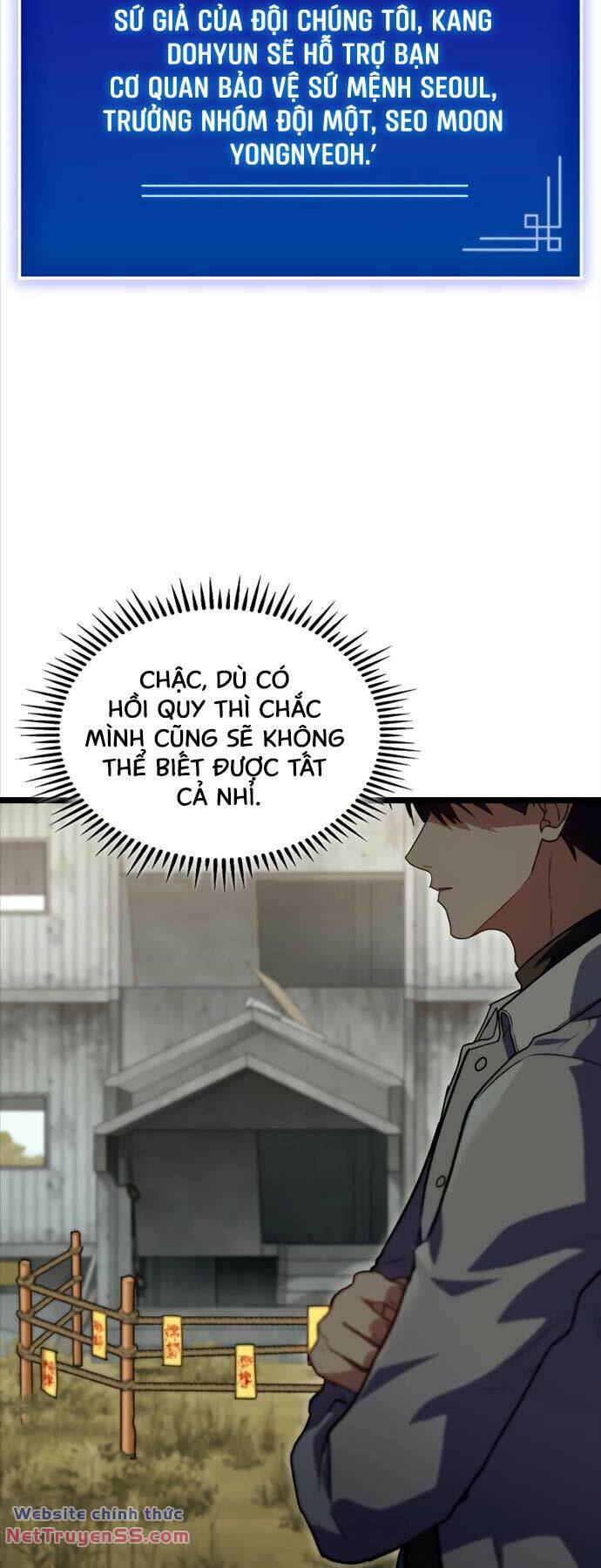 Thợ Săn Số Mệnh Cấp F - Chapter 56 - Page 13