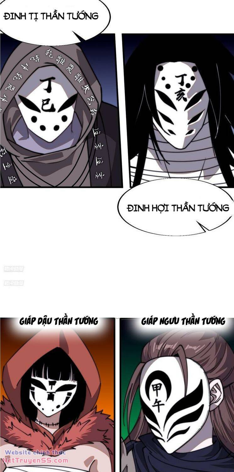 Ta Có Một Sơn Trại Chapter 827 - Trang 2