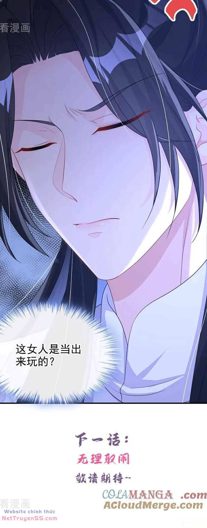 Xuyên Nhanh Ký Chủ Cô Ấy Một Lòng Muốn Chết Chapter 73 - Trang 39