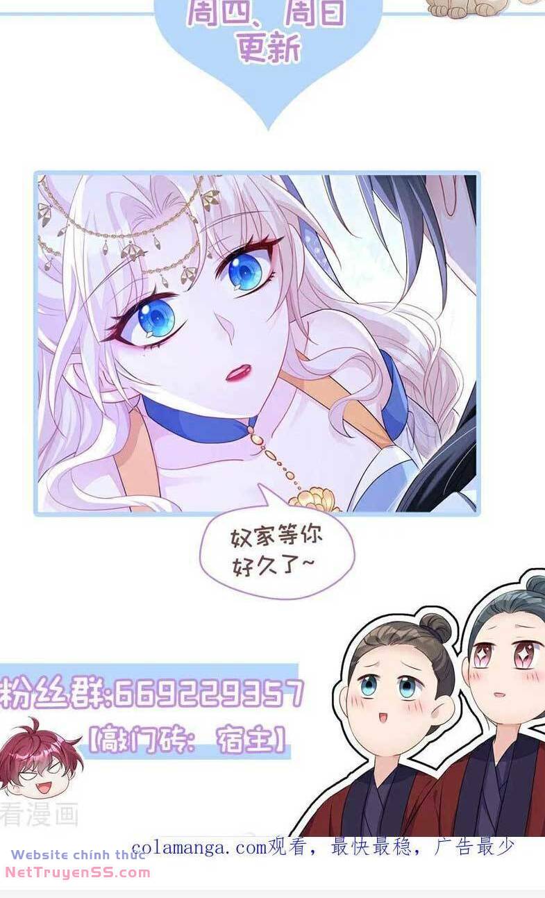Xuyên Nhanh Ký Chủ Cô Ấy Một Lòng Muốn Chết Chapter 73 - Trang 41