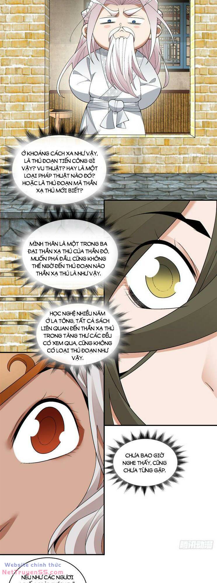 Đồ Đệ Của Ta Đều Là Đại Phản Phái Chapter 196 - Trang 1