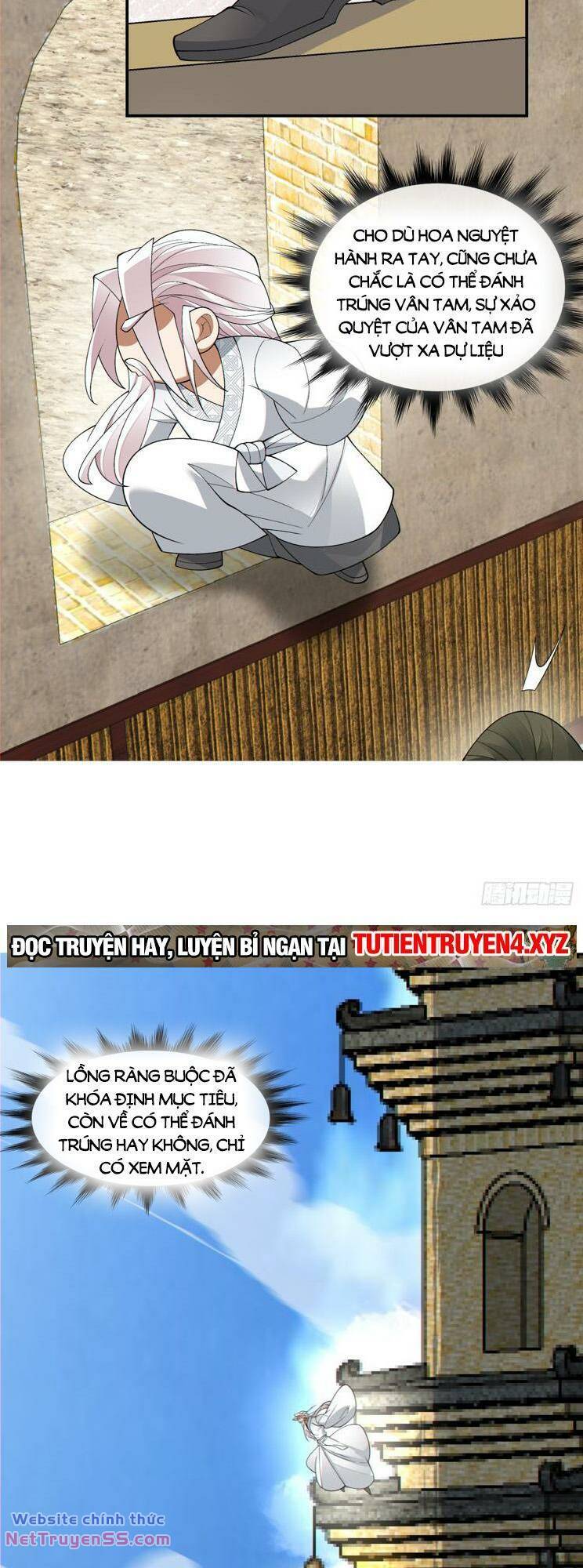 Đồ Đệ Của Ta Đều Là Đại Phản Phái Chapter 196 - Trang 4