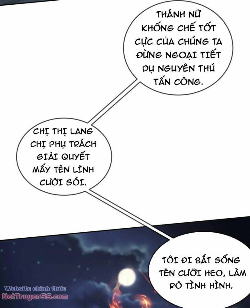 Tuyệt Sắc Đạo Lữ Đều Nói Ngô Hoàng Thể Chất Vô Địch Chapter 130 - Trang 22