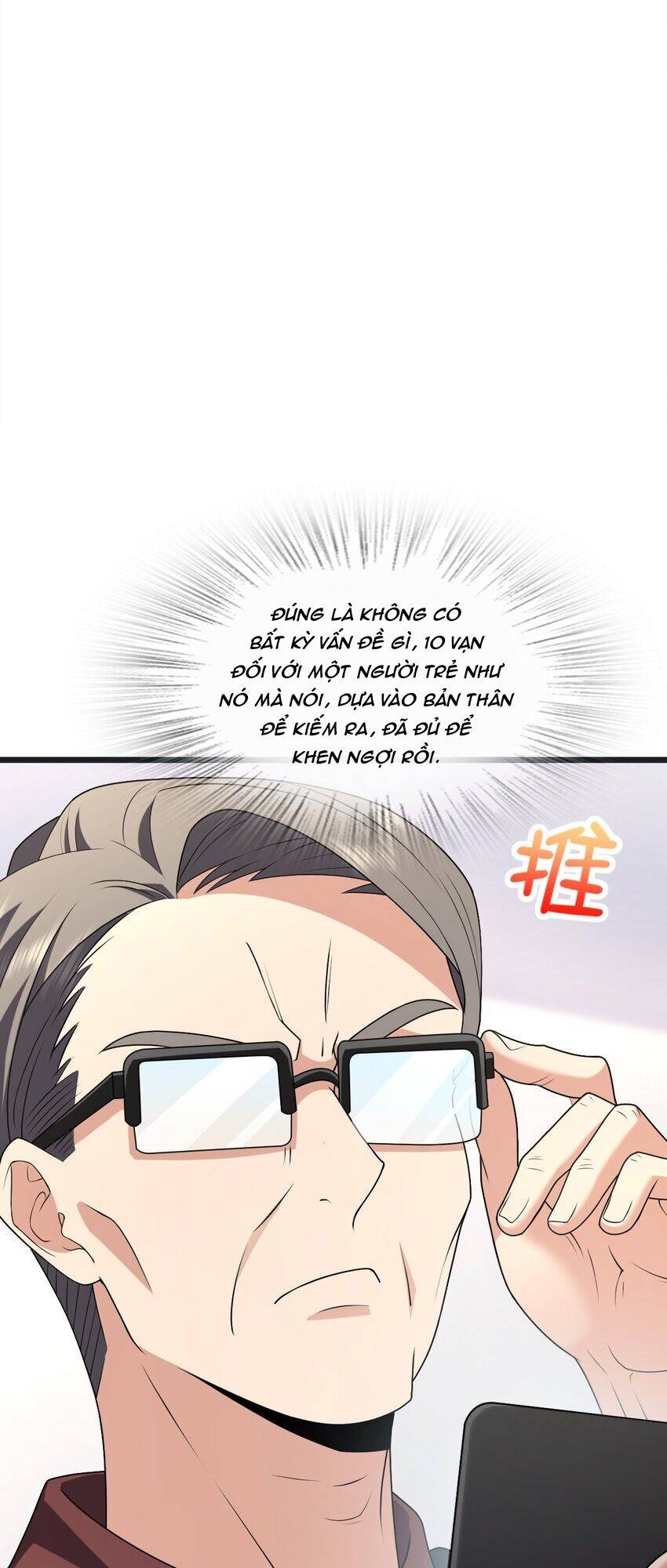 Bà Xã Nhà Tôi Đến Từ Ngàn Năm Trước - Chapter 203 - Page 17