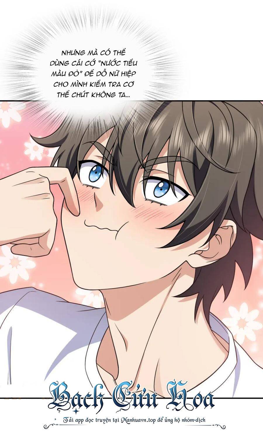 Bà Xã Nhà Tôi Đến Từ Ngàn Năm Trước - Chapter 204 - Page 16