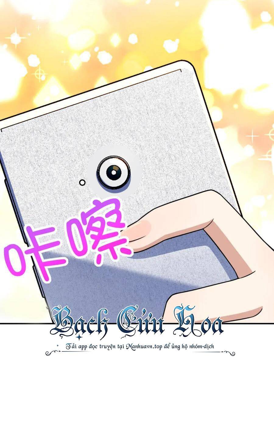 Bà Xã Nhà Tôi Đến Từ Ngàn Năm Trước - Chapter 204 - Page 23