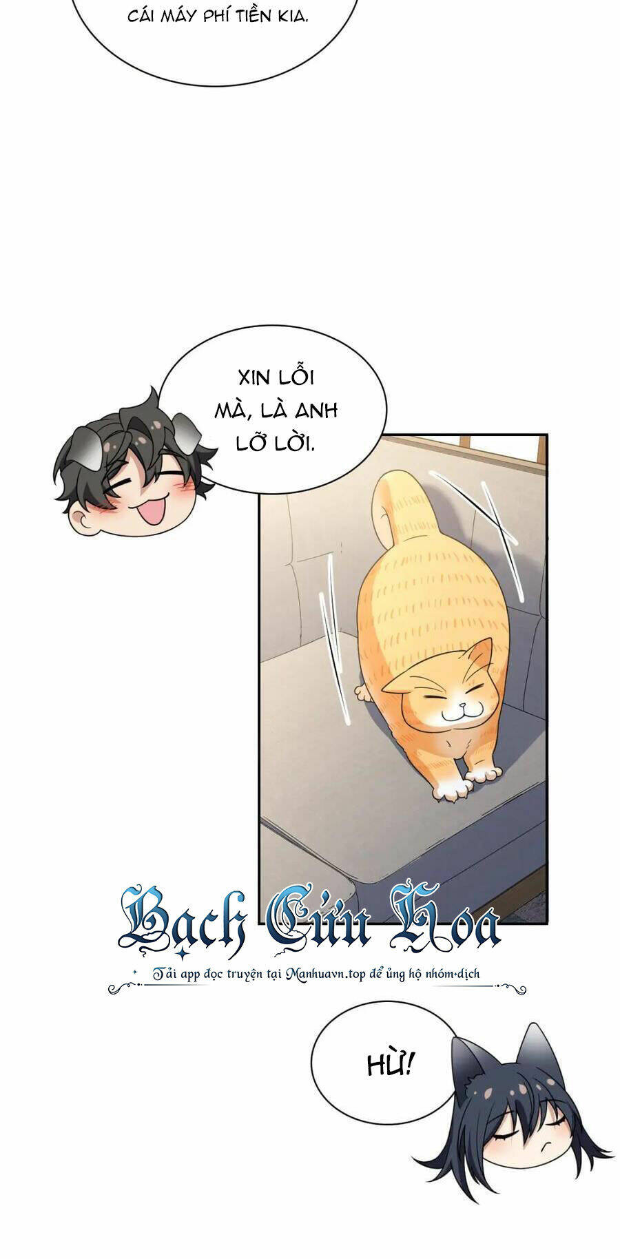 Bà Xã Nhà Tôi Đến Từ Ngàn Năm Trước - Chapter 205 - Page 15