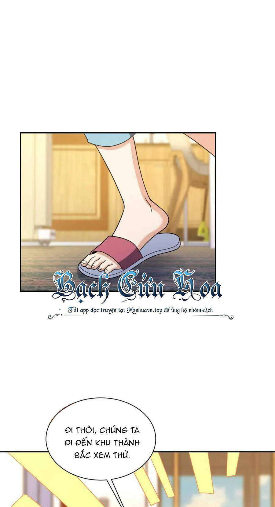 Bà Xã Nhà Tôi Đến Từ Ngàn Năm Trước - Chapter 205 - Page 20