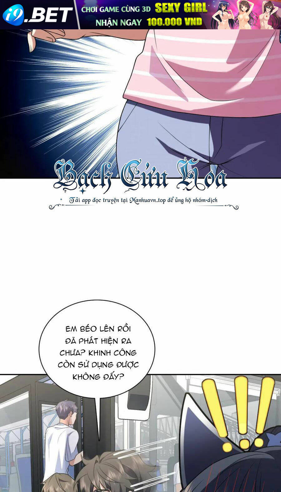 Bà Xã Nhà Tôi Đến Từ Ngàn Năm Trước - Chapter 205 - Page 53