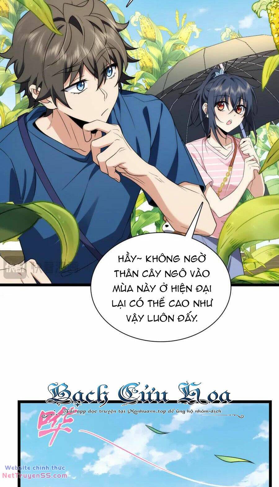 Bà Xã Nhà Tôi Đến Từ Ngàn Năm Trước - Chapter 206 - Page 13