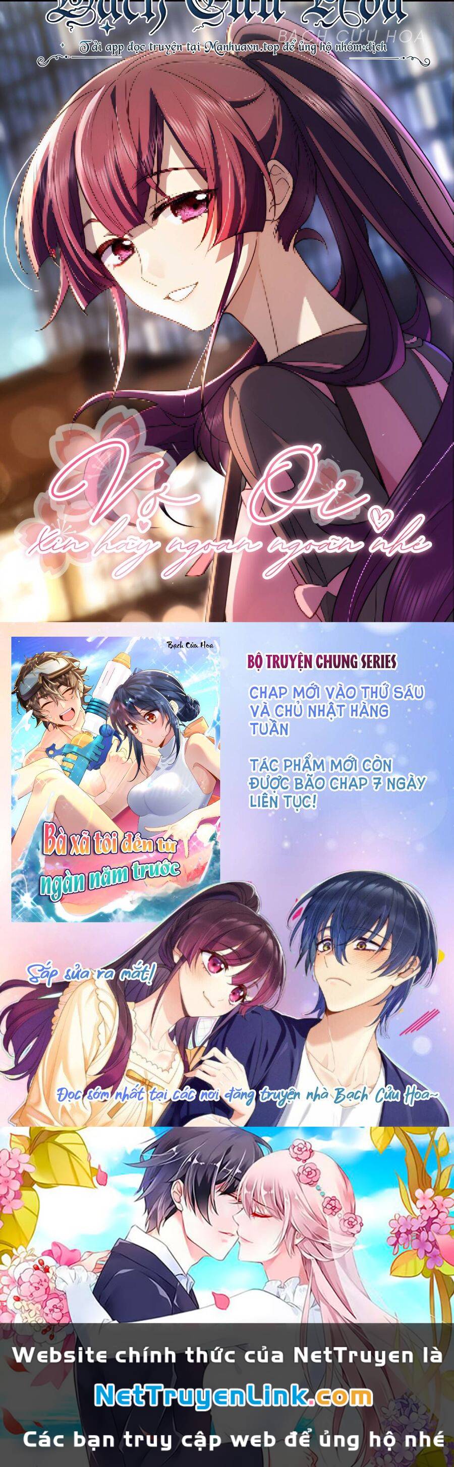 Bà Xã Nhà Tôi Đến Từ Ngàn Năm Trước - Chapter 211.5 - Page 13