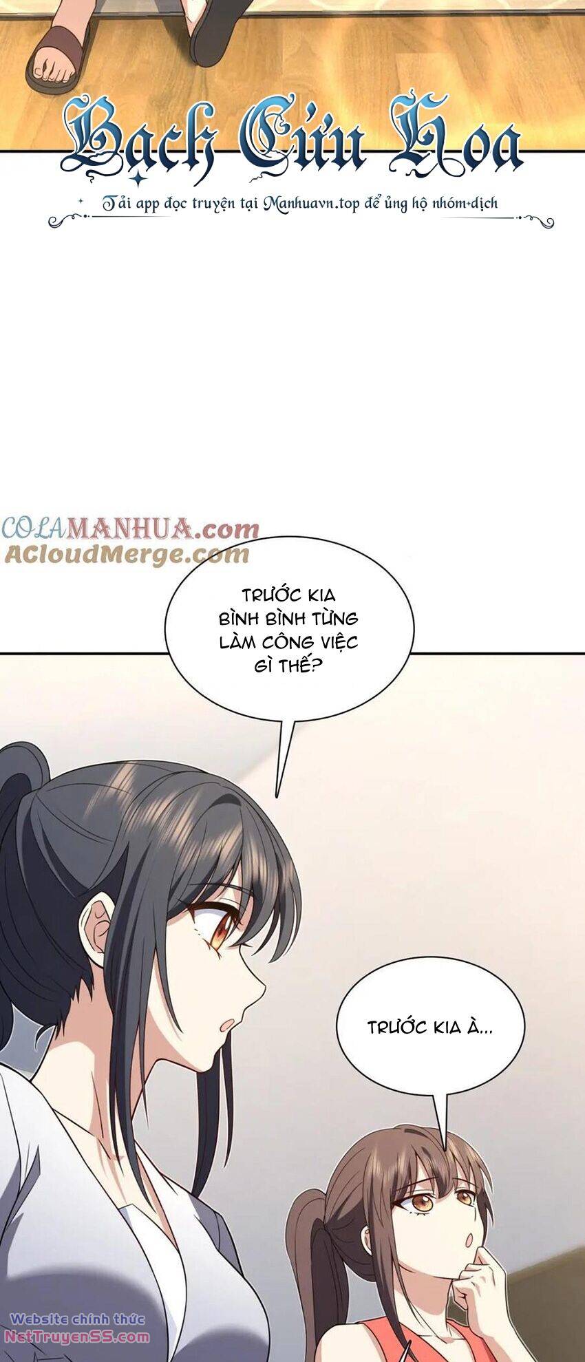 Bà Xã Nhà Tôi Đến Từ Ngàn Năm Trước - Chapter 213 - Page 21