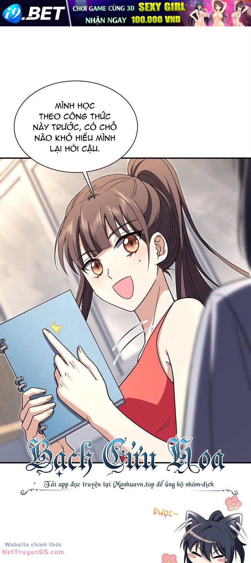 Bà Xã Nhà Tôi Đến Từ Ngàn Năm Trước - Chapter 213 - Page 3