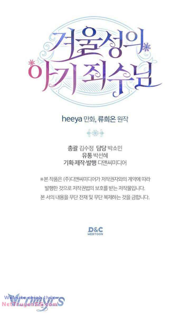 Phạm Nhân Bé Con Của Dinh Thự Mùa Đông - Chapter 1 - Page 51