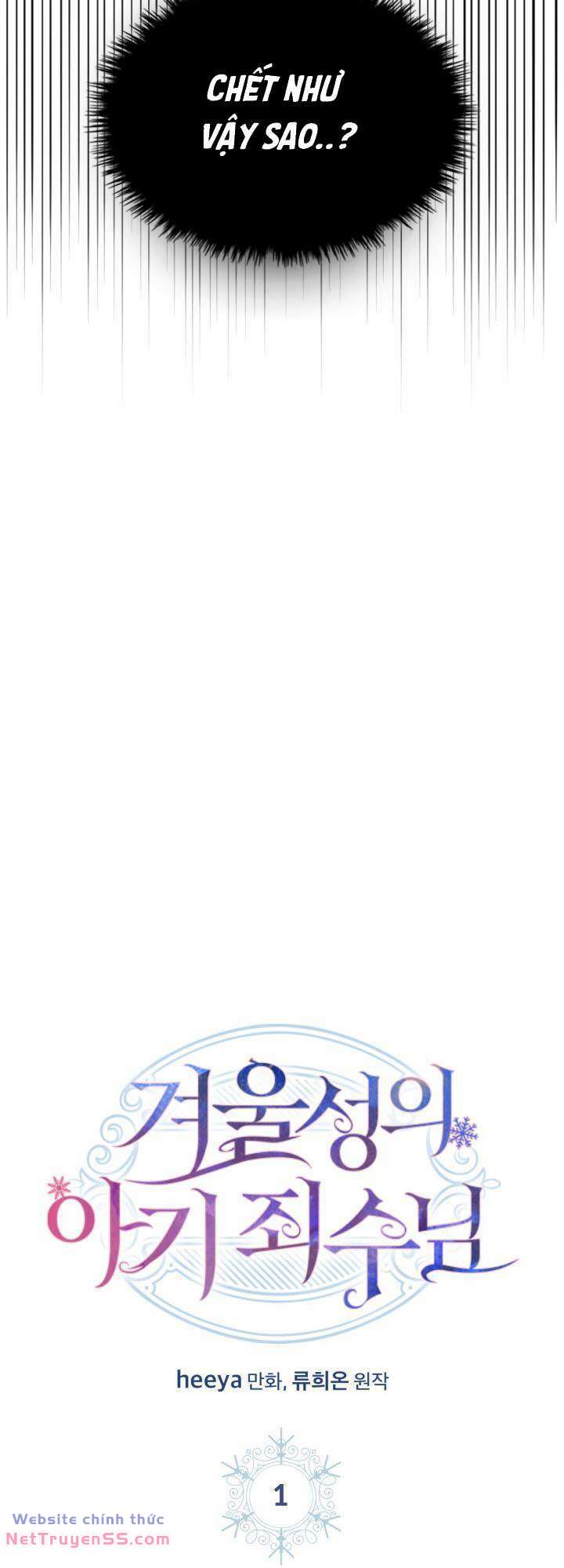 Phạm Nhân Bé Con Của Dinh Thự Mùa Đông - Chapter 1 - Page 6