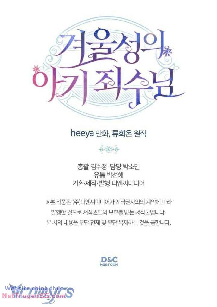 Phạm Nhân Bé Con Của Dinh Thự Mùa Đông - Chapter 2 - Page 54