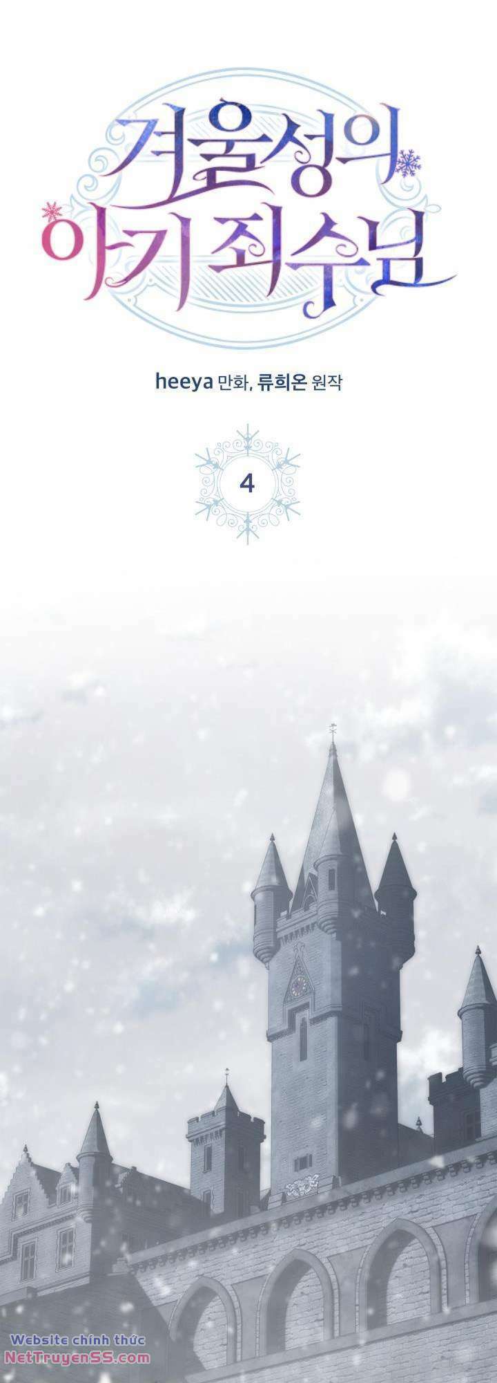 Phạm Nhân Bé Con Của Dinh Thự Mùa Đông - Chapter 4 - Page 28