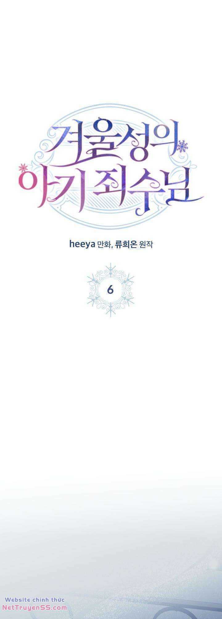 Phạm Nhân Bé Con Của Dinh Thự Mùa Đông - Chapter 6 - Page 5