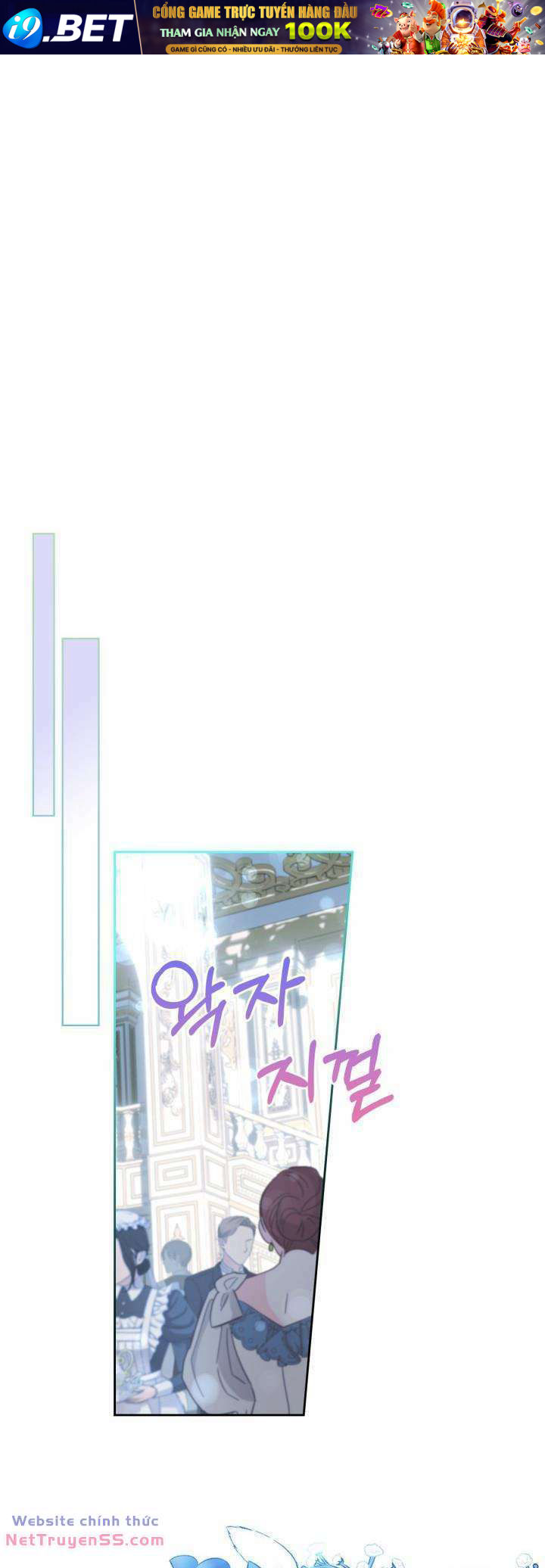 Phạm Nhân Bé Con Của Dinh Thự Mùa Đông - Chapter 8 - Page 24