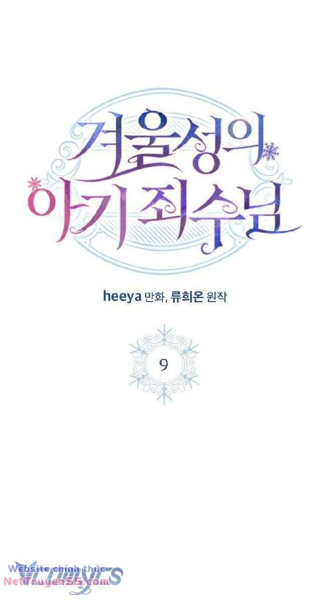 Phạm Nhân Bé Con Của Dinh Thự Mùa Đông - Chapter 9 - Page 9