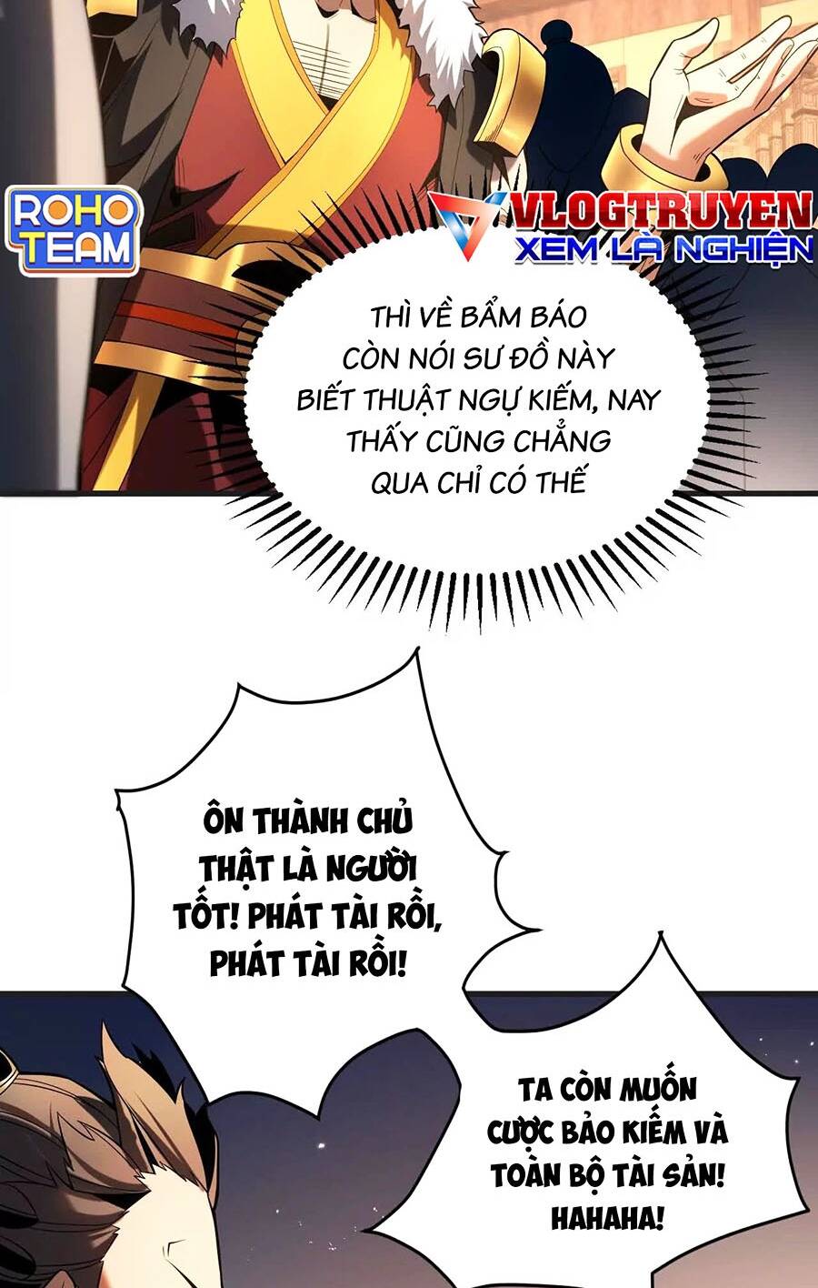 Đệ Tử Tu Luyện Còn Ta Thì Lười Biếng - Chapter 24 - Page 17