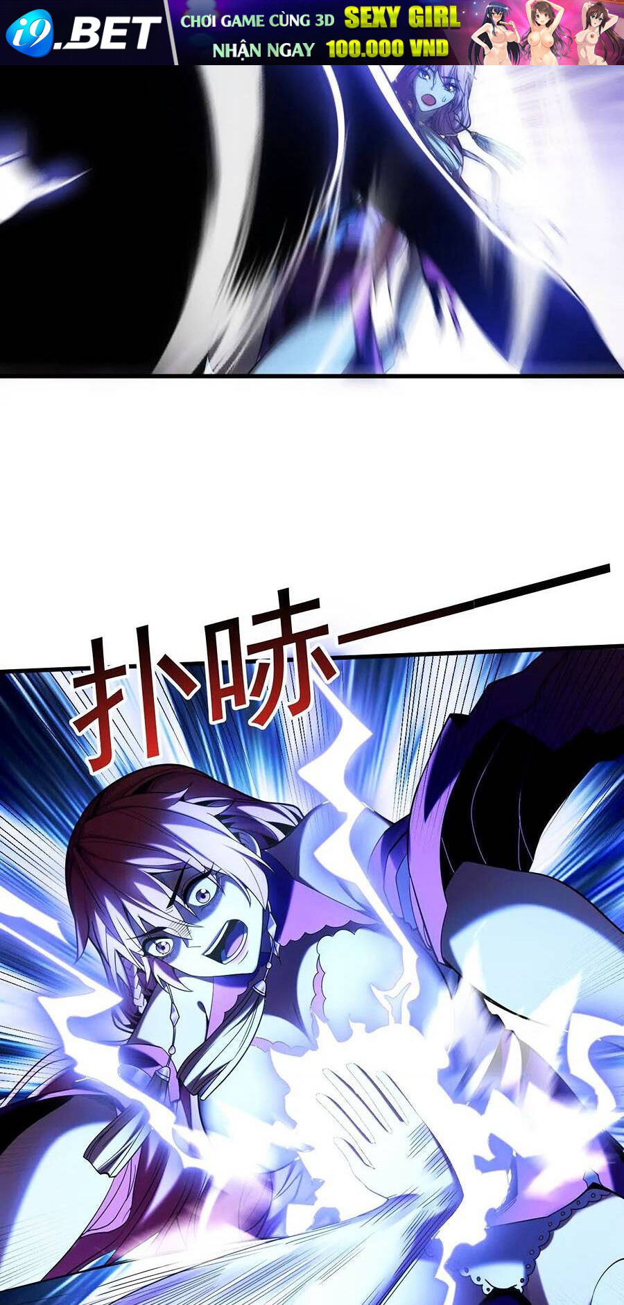 Đệ Tử Tu Luyện Còn Ta Thì Lười Biếng - Chapter 24 - Page 38