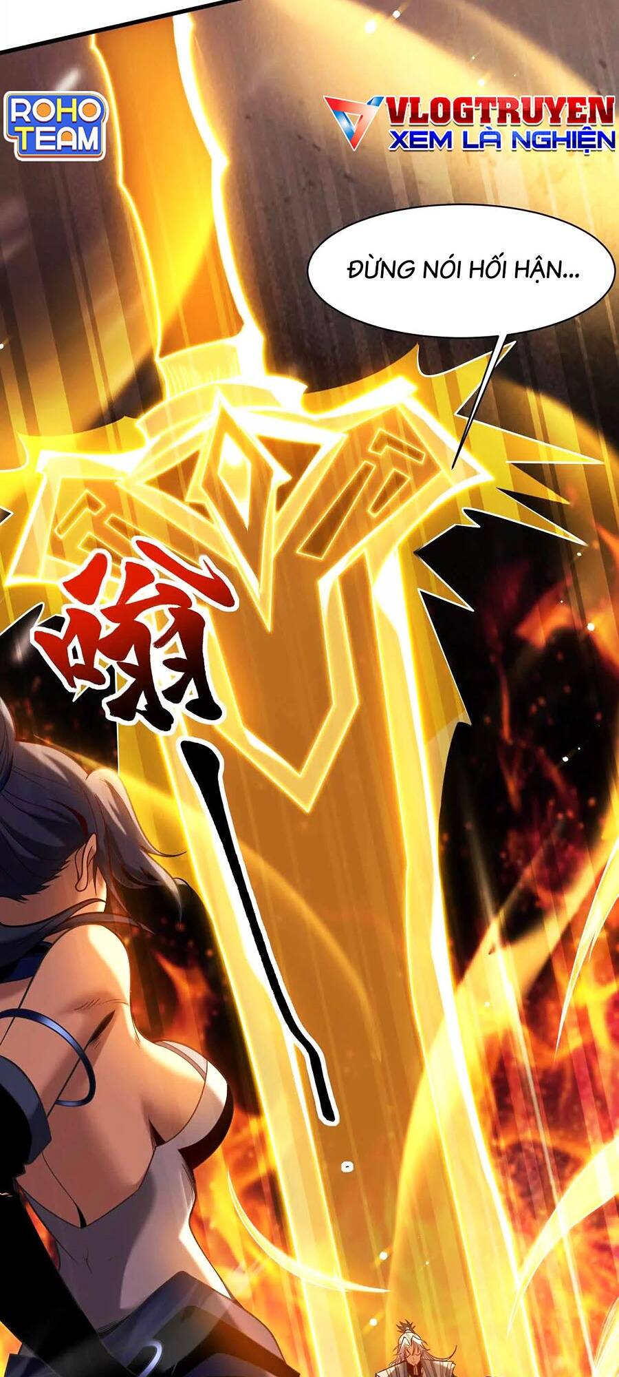 Đệ Tử Tu Luyện Còn Ta Thì Lười Biếng - Chapter 25 - Page 18