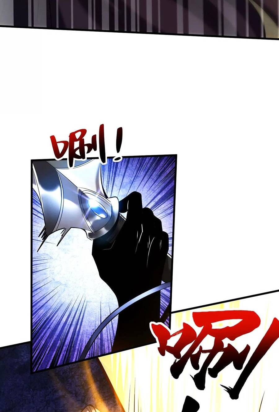 Đệ Tử Tu Luyện Còn Ta Thì Lười Biếng - Chapter 25 - Page 26