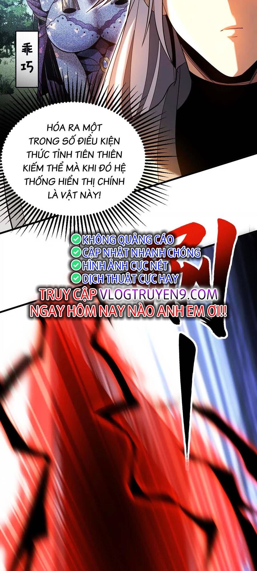 Đệ Tử Tu Luyện Còn Ta Thì Lười Biếng - Chapter 26 - Page 18