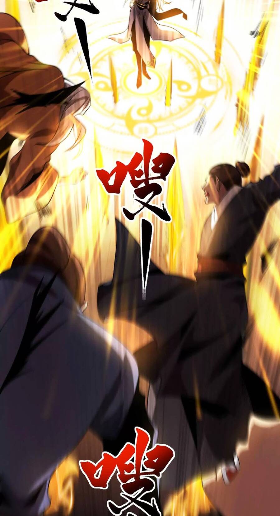 Đệ Tử Tu Luyện Còn Ta Thì Lười Biếng - Chapter 26 - Page 8