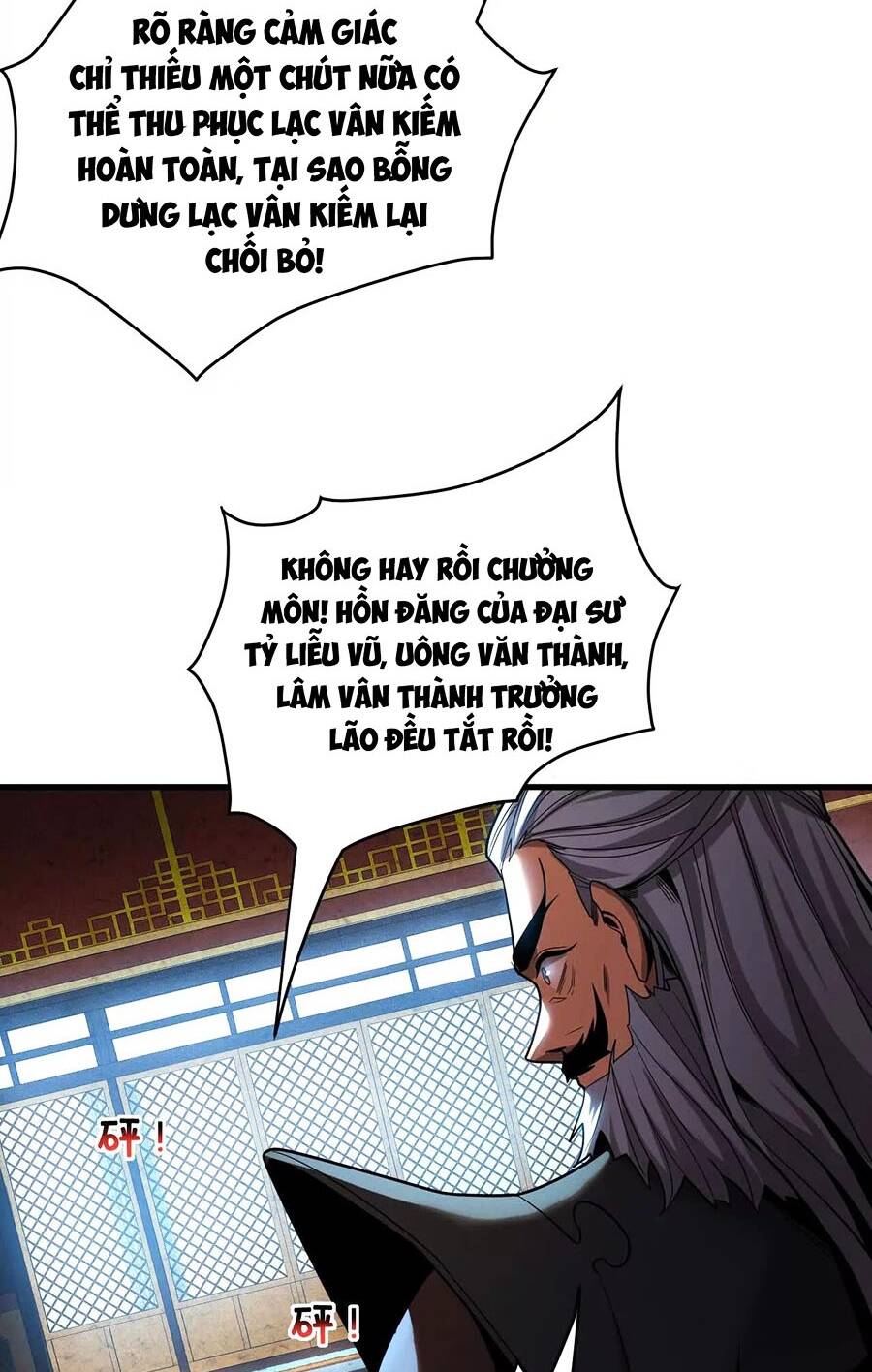 Đệ Tử Tu Luyện Còn Ta Thì Lười Biếng - Chapter 27 - Page 28