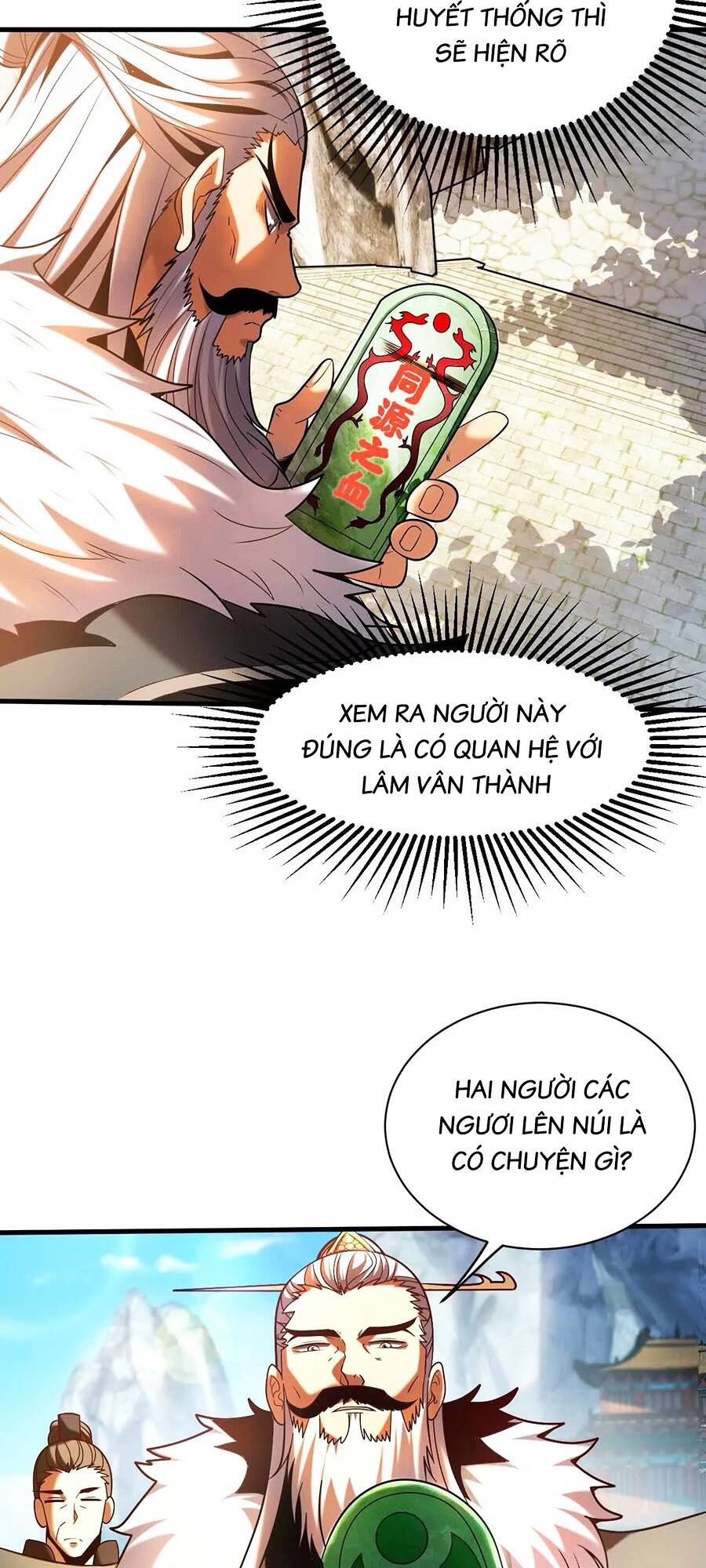 Đệ Tử Tu Luyện Còn Ta Thì Lười Biếng - Chapter 28 - Page 18