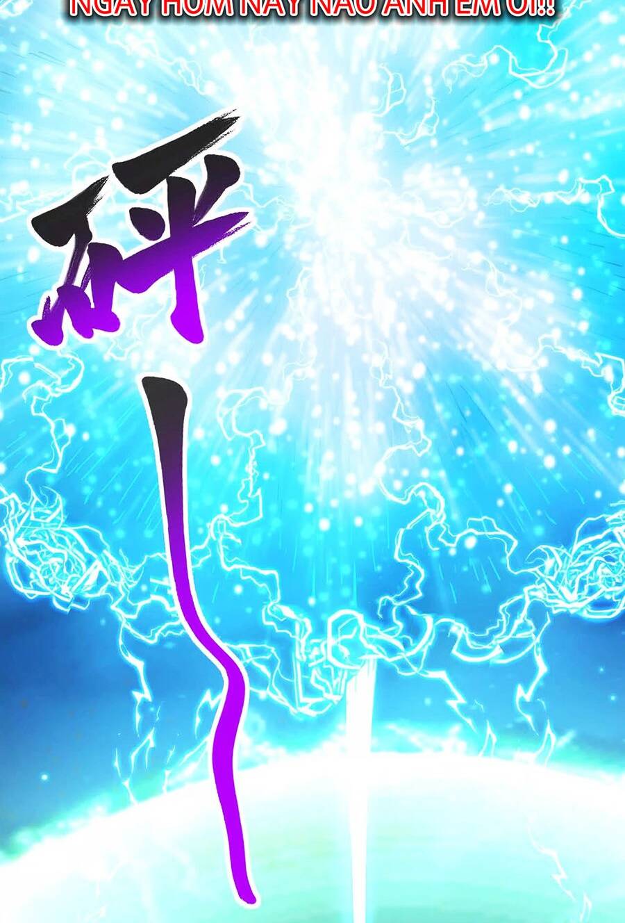 Đệ Tử Tu Luyện Còn Ta Thì Lười Biếng - Chapter 29 - Page 26