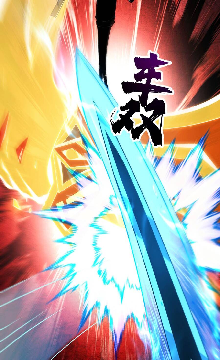 Đệ Tử Tu Luyện Còn Ta Thì Lười Biếng - Chapter 30 - Page 19