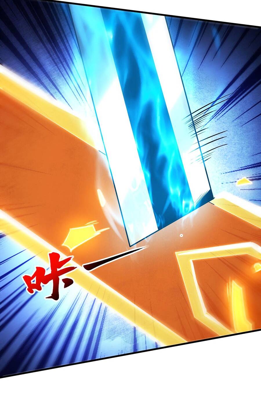 Đệ Tử Tu Luyện Còn Ta Thì Lười Biếng - Chapter 30 - Page 21