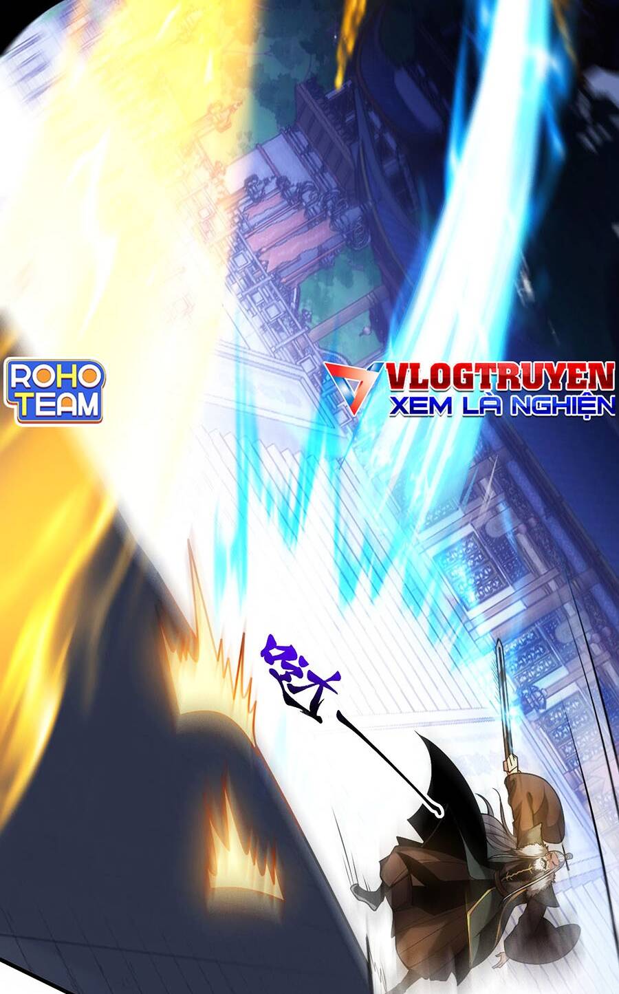 Đệ Tử Tu Luyện Còn Ta Thì Lười Biếng - Chapter 30 - Page 23