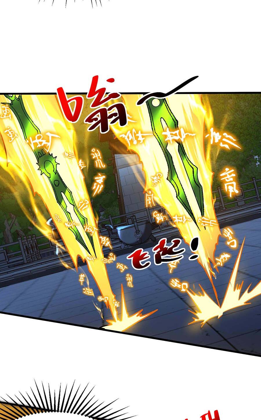 Đệ Tử Tu Luyện Còn Ta Thì Lười Biếng - Chapter 30 - Page 38