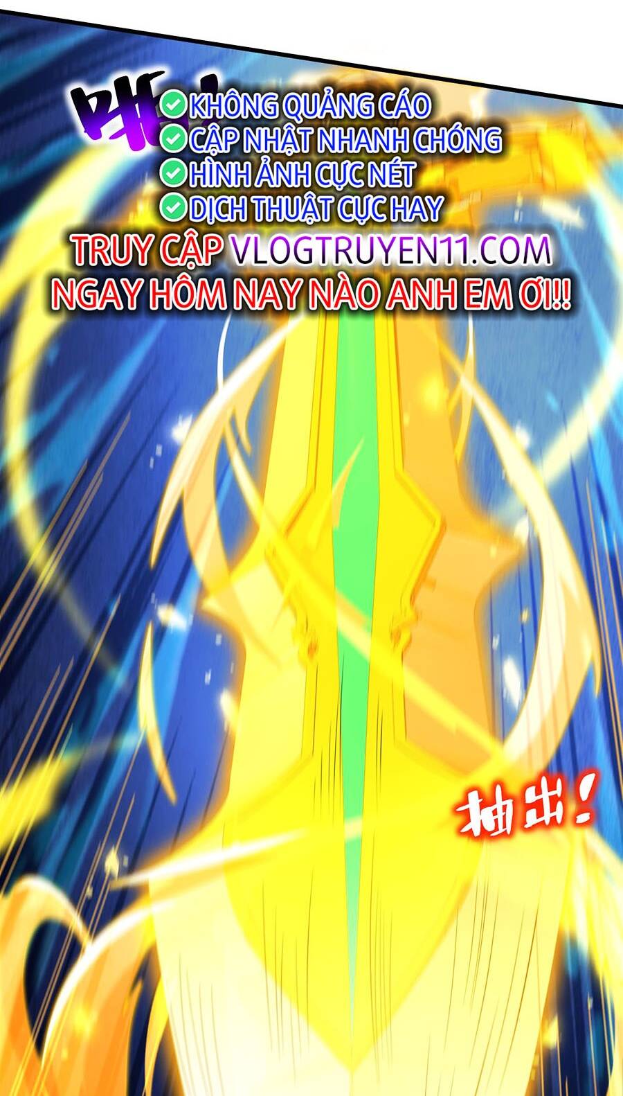Đệ Tử Tu Luyện Còn Ta Thì Lười Biếng - Chapter 31 - Page 25
