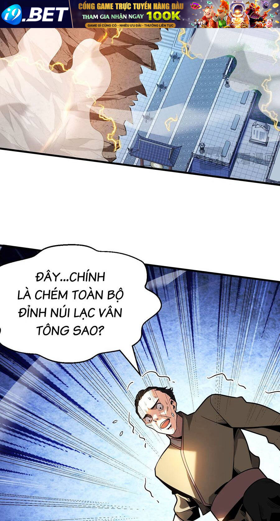 Đệ Tử Tu Luyện Còn Ta Thì Lười Biếng - Chapter 31 - Page 35