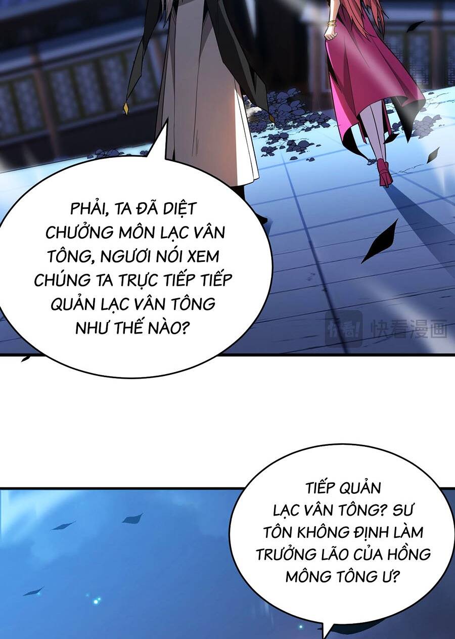 Đệ Tử Tu Luyện Còn Ta Thì Lười Biếng - Chapter 31 - Page 54