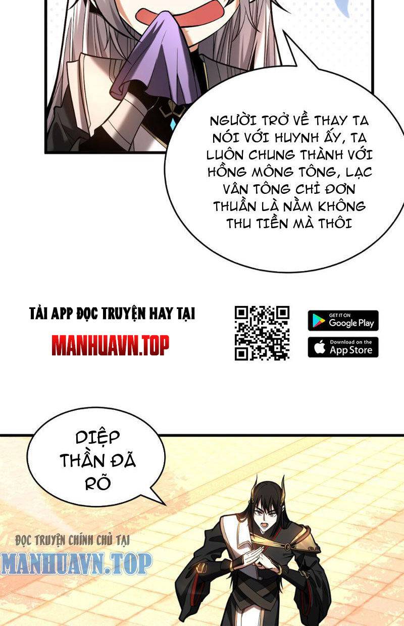 Đệ Tử Tu Luyện Còn Ta Thì Lười Biếng - Chapter 32 - Page 19