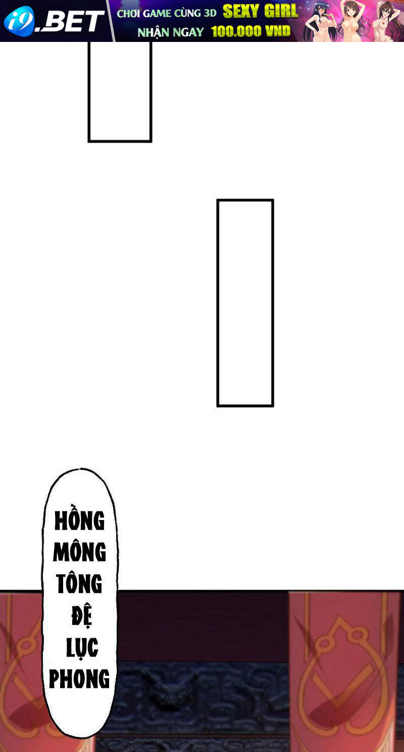 Đệ Tử Tu Luyện Còn Ta Thì Lười Biếng - Chapter 32 - Page 28