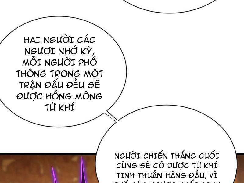 Đệ Tử Tu Luyện Còn Ta Thì Lười Biếng - Chapter 33 - Page 3