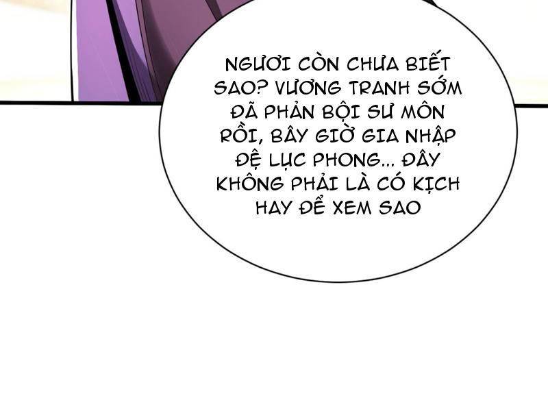Đệ Tử Tu Luyện Còn Ta Thì Lười Biếng - Chapter 33 - Page 66