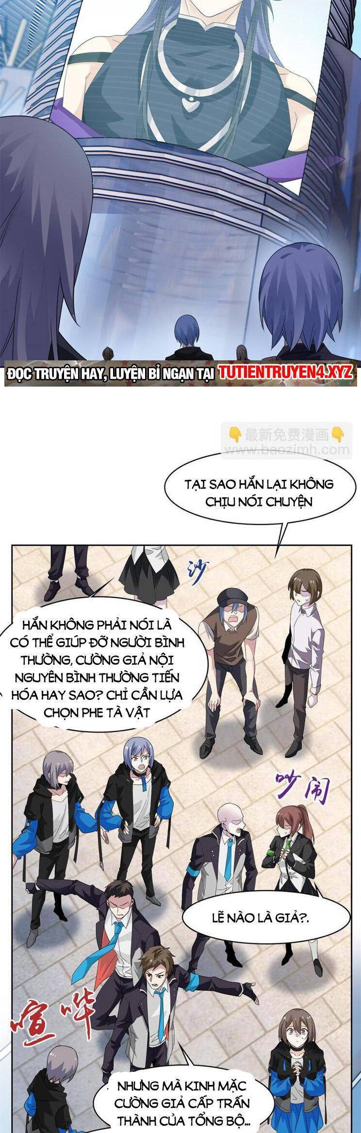 Cường Giả Đến Từ Trại Tâm Thần - Chapter 234 - Page 3